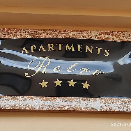 Zemun Retro Apartment מראה חיצוני תמונה